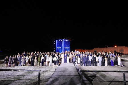 2025 Doku Kumaş Tasarım Yarışması 